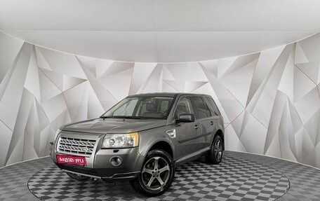 Land Rover Freelander II рестайлинг 2, 2008 год, 645 000 рублей, 1 фотография