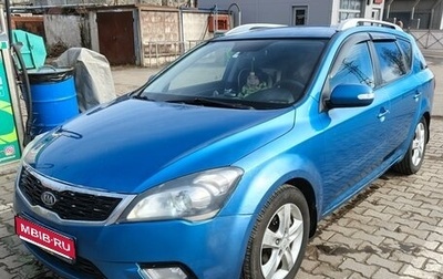 KIA cee'd I рестайлинг, 2010 год, 620 000 рублей, 1 фотография