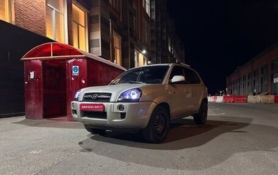 Hyundai Tucson III, 2006 год, 680 000 рублей, 1 фотография