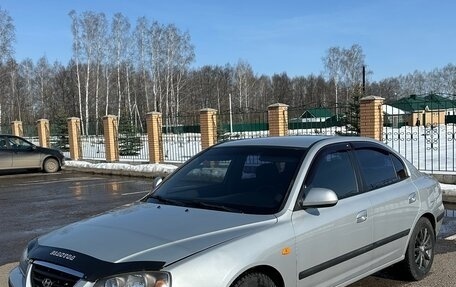 Hyundai Elantra III, 2005 год, 440 000 рублей, 1 фотография