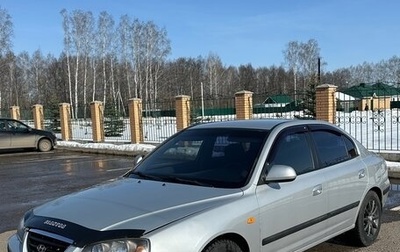 Hyundai Elantra III, 2005 год, 440 000 рублей, 1 фотография
