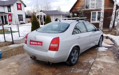 Nissan Primera III, 2002 год, 150 000 рублей, 1 фотография