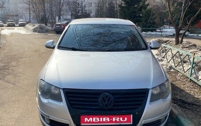 Volkswagen Passat B6, 2007 год, 420 000 рублей, 1 фотография