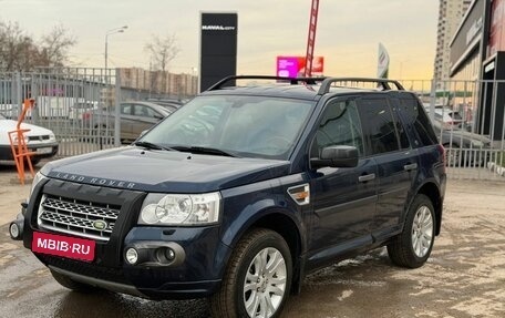 Land Rover Freelander II рестайлинг 2, 2008 год, 875 000 рублей, 1 фотография