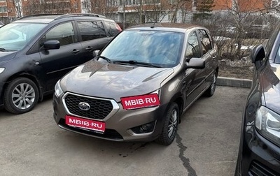 Datsun mi-DO, 2019 год, 800 000 рублей, 1 фотография