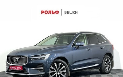 Volvo XC60 II, 2021 год, 3 597 000 рублей, 1 фотография