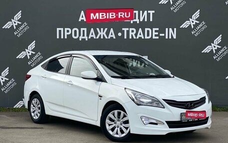 Hyundai Solaris II рестайлинг, 2016 год, 975 000 рублей, 1 фотография