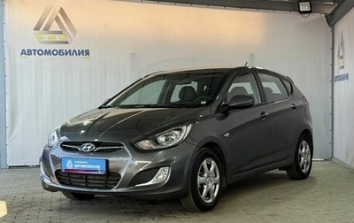 Hyundai Solaris II рестайлинг, 2012 год, 1 149 000 рублей, 1 фотография