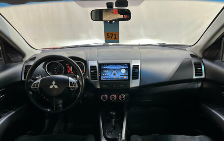 Mitsubishi Outlander III рестайлинг 3, 2008 год, 870 000 рублей, 7 фотография