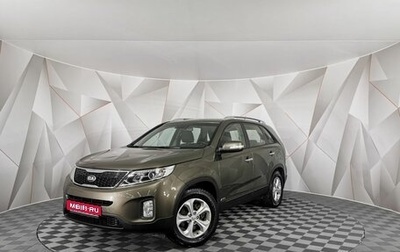KIA Sorento II рестайлинг, 2018 год, 2 045 000 рублей, 1 фотография