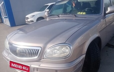 ГАЗ 31105 «Волга», 2007 год, 350 000 рублей, 1 фотография