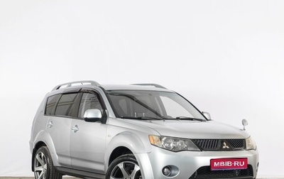 Mitsubishi Outlander III рестайлинг 3, 2008 год, 1 049 000 рублей, 1 фотография