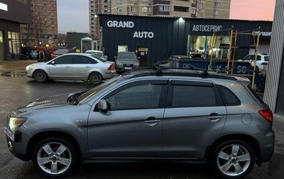 Mitsubishi ASX I рестайлинг, 2011 год, 620 000 рублей, 1 фотография