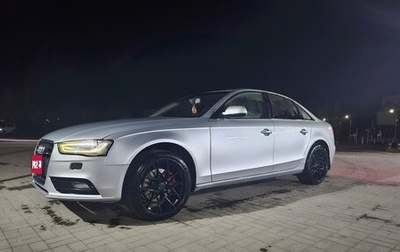 Audi A4, 2012 год, 1 500 000 рублей, 1 фотография