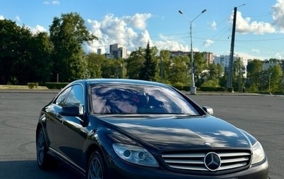 Mercedes-Benz CL-Класс, 2008 год, 2 150 000 рублей, 1 фотография
