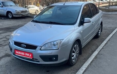 Ford Focus II рестайлинг, 2005 год, 399 999 рублей, 1 фотография