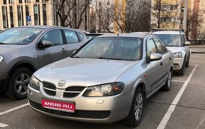 Nissan Almera, 2004 год, 245 000 рублей, 1 фотография