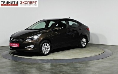 Hyundai Solaris II рестайлинг, 2016 год, 1 067 000 рублей, 1 фотография