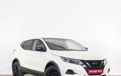 Nissan Qashqai, 2022 год, 2 399 000 рублей, 1 фотография