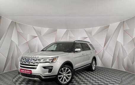 Ford Explorer VI, 2019 год, 2 345 000 рублей, 1 фотография