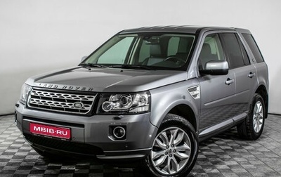 Land Rover Freelander II рестайлинг 2, 2013 год, 1 670 000 рублей, 1 фотография