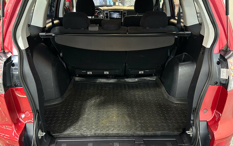 Mitsubishi Outlander III рестайлинг 3, 2008 год, 870 000 рублей, 9 фотография