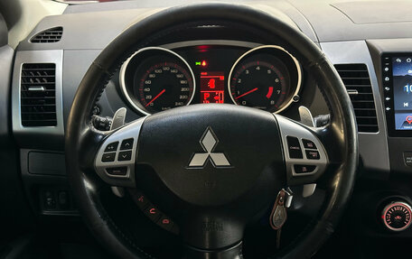 Mitsubishi Outlander III рестайлинг 3, 2008 год, 870 000 рублей, 12 фотография