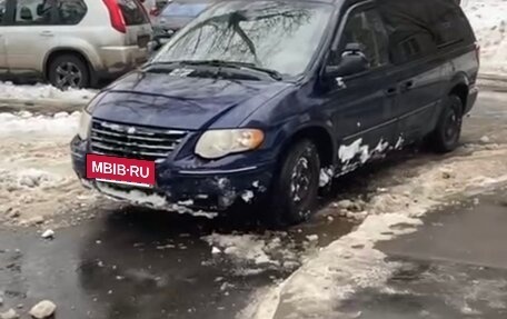 Chrysler Town & Country IV, 2005 год, 400 000 рублей, 4 фотография