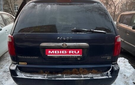 Chrysler Town & Country IV, 2005 год, 400 000 рублей, 2 фотография