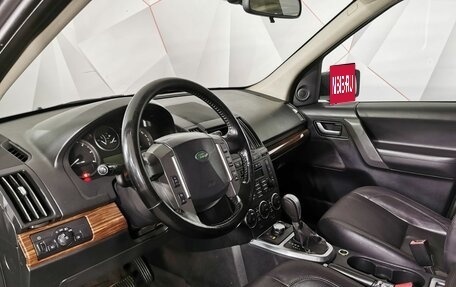 Land Rover Freelander II рестайлинг 2, 2008 год, 645 000 рублей, 19 фотография