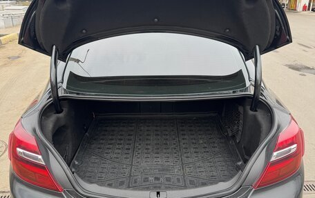 Opel Insignia II рестайлинг, 2014 год, 1 250 000 рублей, 11 фотография