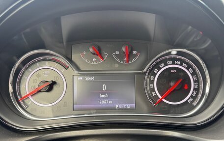 Opel Insignia II рестайлинг, 2014 год, 1 250 000 рублей, 14 фотография