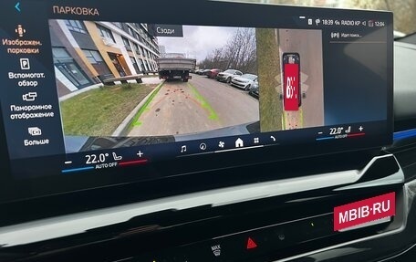 BMW 5 серия, 2024 год, 8 600 000 рублей, 15 фотография