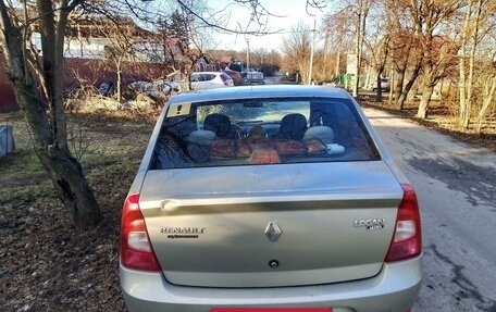 Renault Logan I, 2013 год, 465 000 рублей, 2 фотография