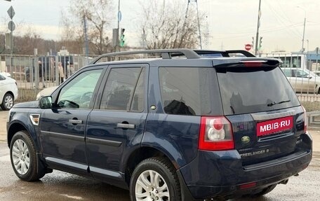 Land Rover Freelander II рестайлинг 2, 2008 год, 875 000 рублей, 5 фотография