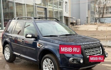 Land Rover Freelander II рестайлинг 2, 2008 год, 875 000 рублей, 2 фотография