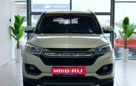 Lifan Myway, 2018 год, 1 249 000 рублей, 2 фотография