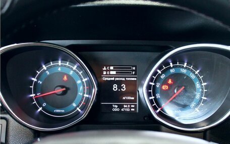 Lifan Myway, 2018 год, 1 249 000 рублей, 16 фотография