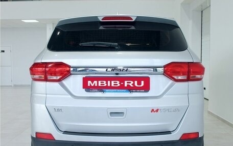 Lifan Myway, 2018 год, 1 249 000 рублей, 6 фотография