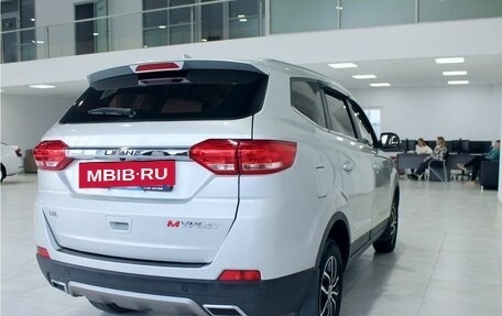 Lifan Myway, 2018 год, 1 249 000 рублей, 8 фотография