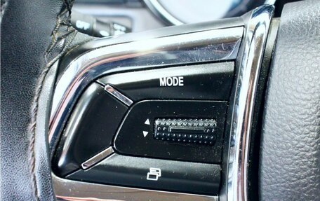 Lifan Myway, 2018 год, 1 249 000 рублей, 17 фотография