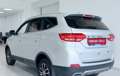 Lifan Myway, 2018 год, 1 249 000 рублей, 5 фотография