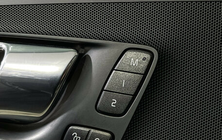 Volvo XC60 II, 2021 год, 3 597 000 рублей, 16 фотография