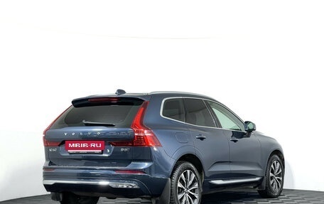 Volvo XC60 II, 2021 год, 3 597 000 рублей, 5 фотография