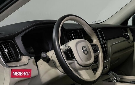 Volvo XC60 II, 2021 год, 3 597 000 рублей, 13 фотография