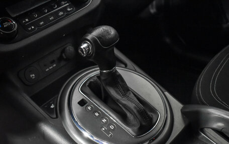 KIA Sportage III, 2013 год, 1 050 000 рублей, 10 фотография