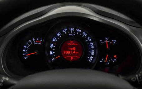 KIA Sportage III, 2013 год, 1 050 000 рублей, 18 фотография