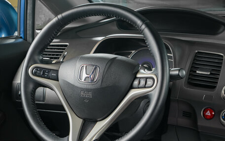 Honda Civic VIII, 2007 год, 869 000 рублей, 12 фотография