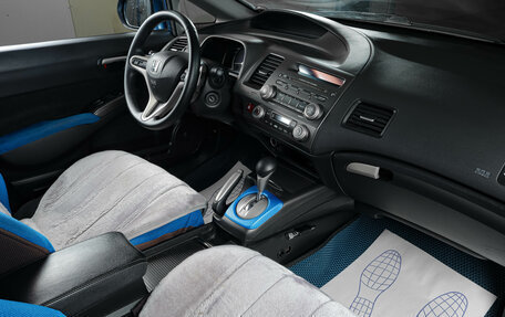 Honda Civic VIII, 2007 год, 869 000 рублей, 11 фотография