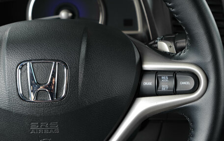 Honda Civic VIII, 2007 год, 869 000 рублей, 16 фотография